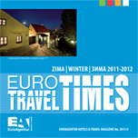ETT - зима 2011 ETT - зима 2011